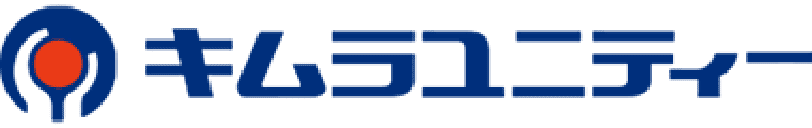 キムラユニティー