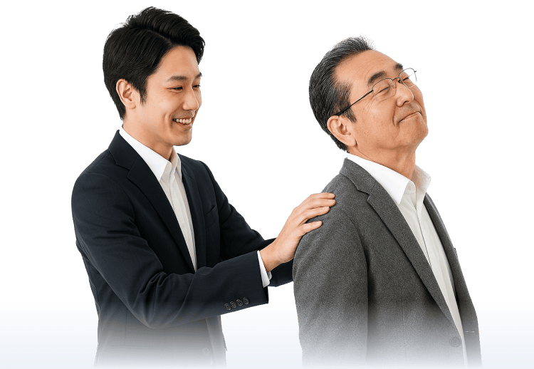 かゆいところに手が届く保険代理店